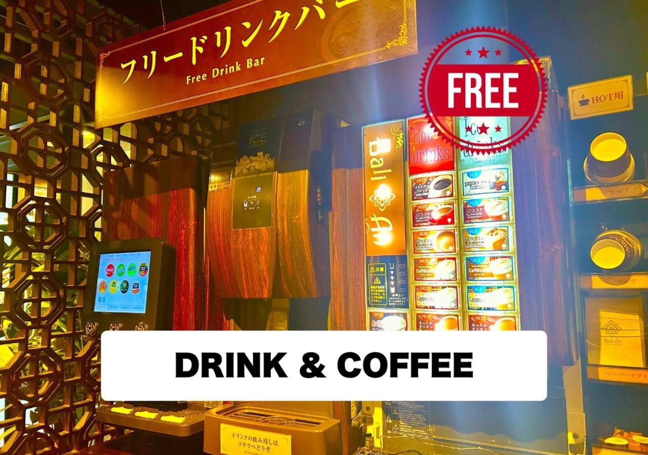 טוקיו Hotel Balian Resort Higashi Shinjuku (Adults Only) מראה חיצוני תמונה